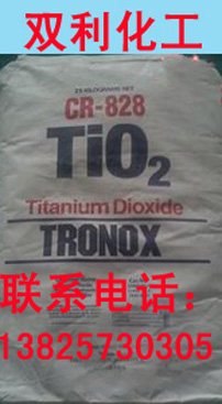 1500087535297870.jpg 828.jpg