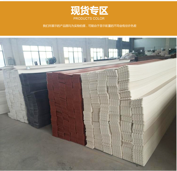 sx小長(zhǎng)城5