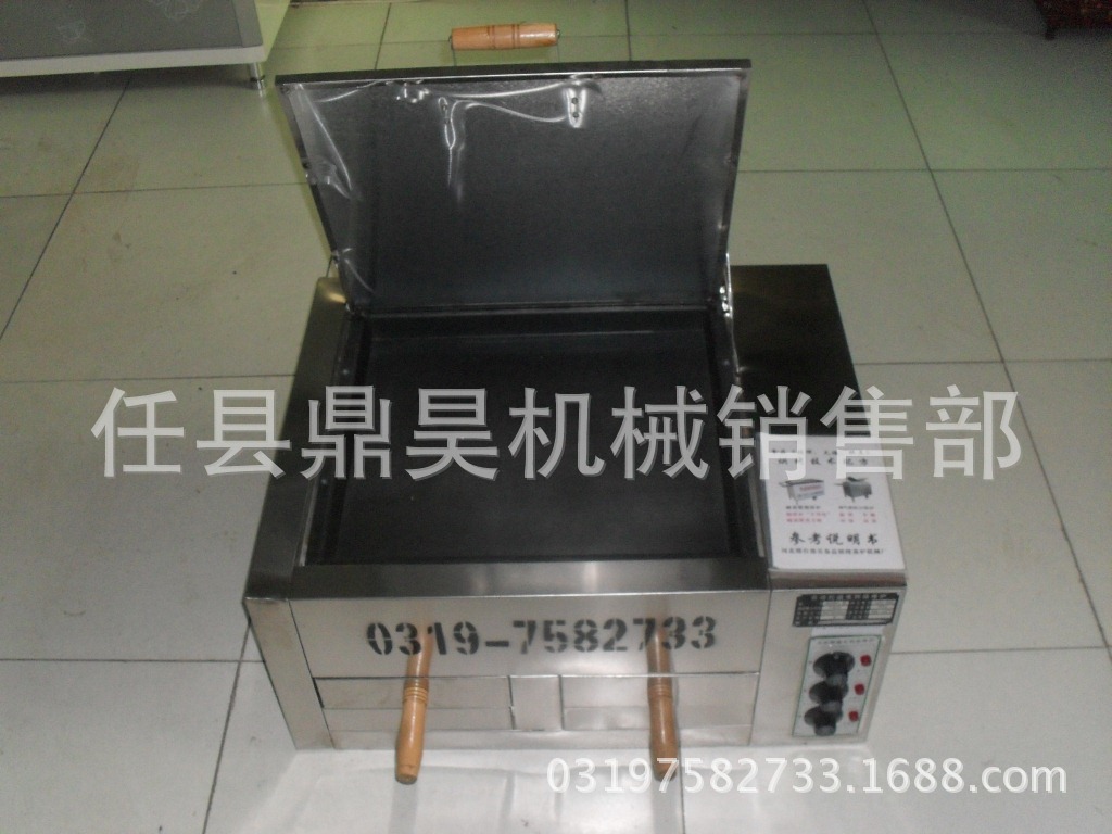 鼎昊牌雙抽屜電熱火燒爐(不銹鋼材質)