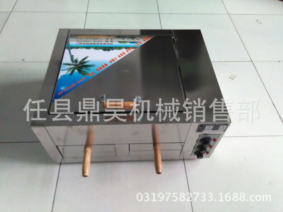 鼎昊爐業生產:電熱燒餅爐,火燒爐,