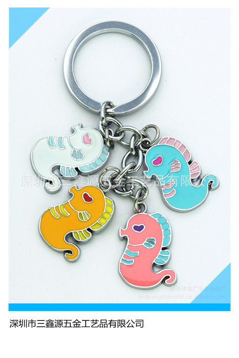 創(chuàng)意金屬鑰匙扣,可定制logo