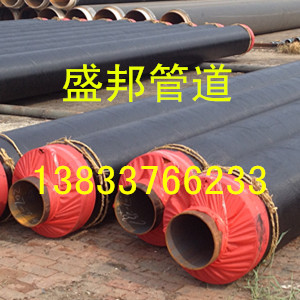 1514431011768152.jpg 鋼套鋼蒸汽保溫管廠家預制233_副本_副本.jpg