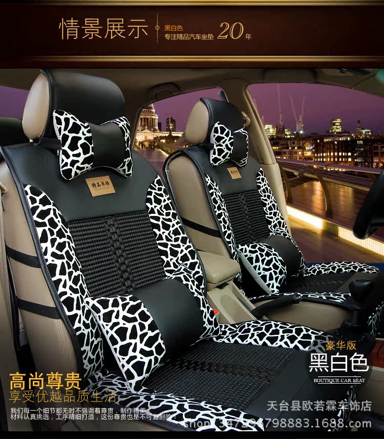 寶貝描述-經典_12