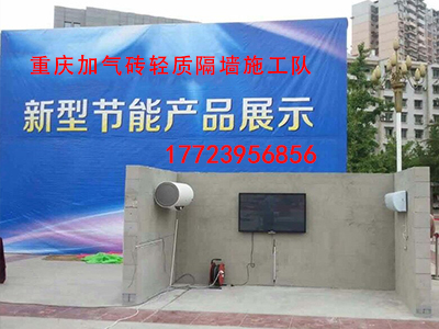 1490615259762085.jpg 功能展示.jpg