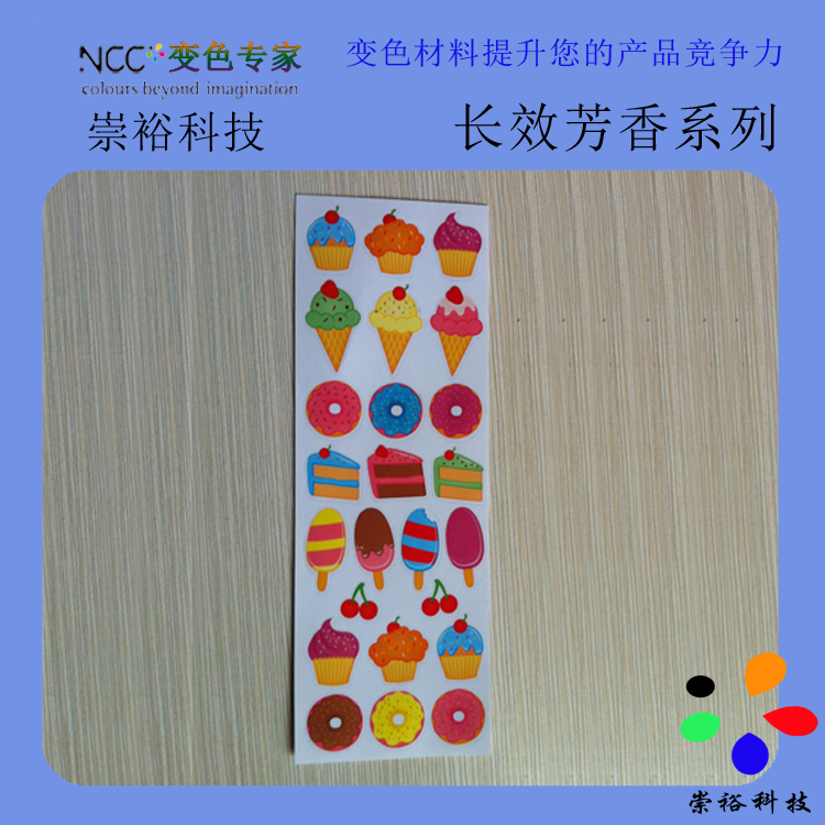 1507713325307546.jpg 1 (23).jpg