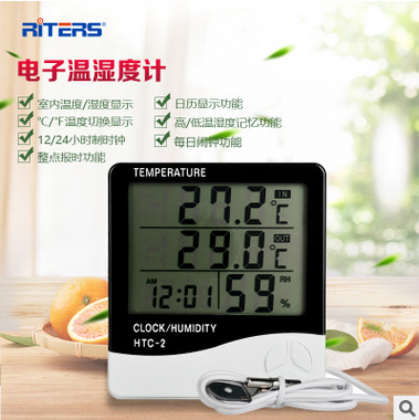 1504360651270125.png 電子溫度計11.png