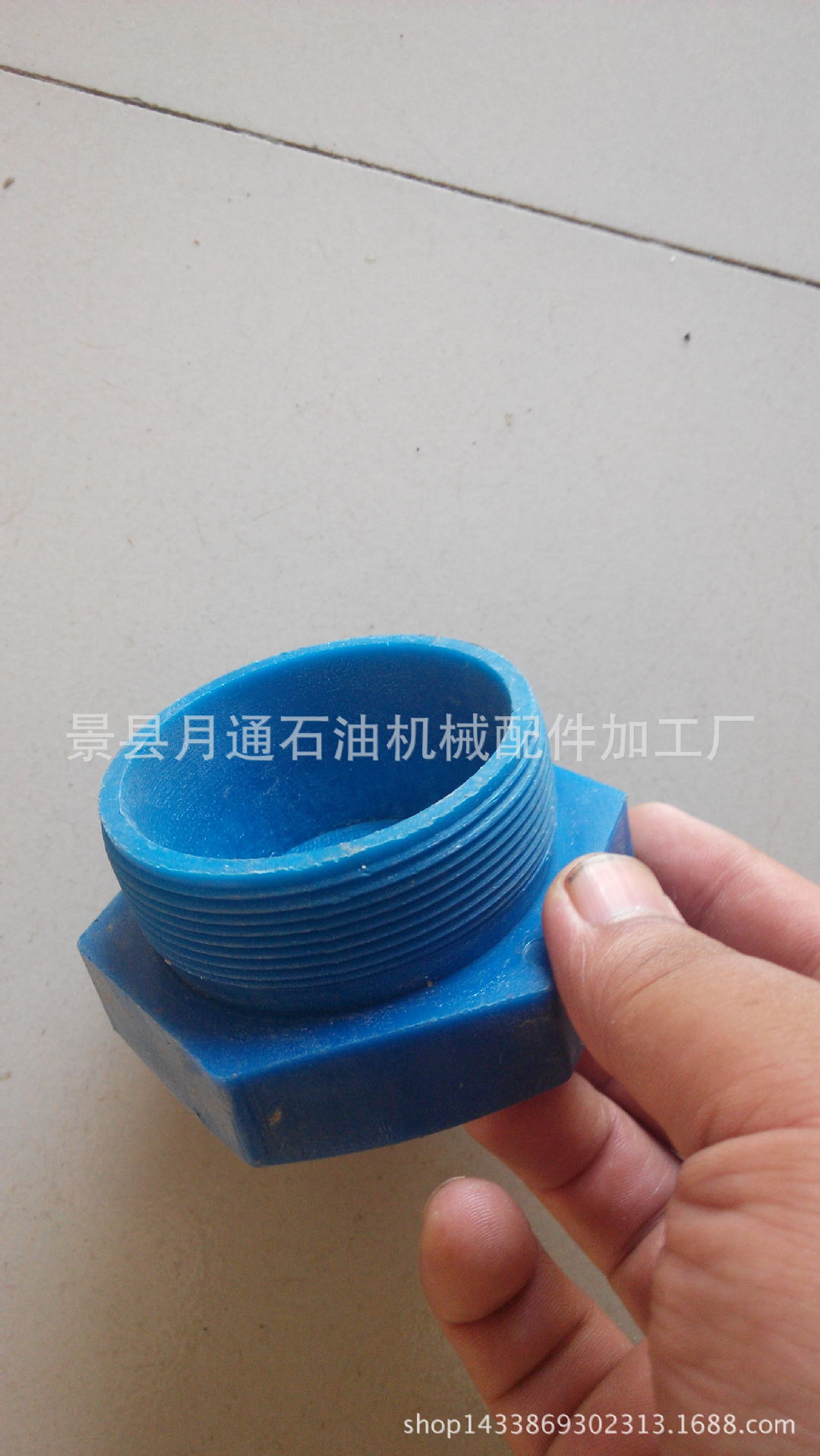 產品圖片IMG_20150906_104057