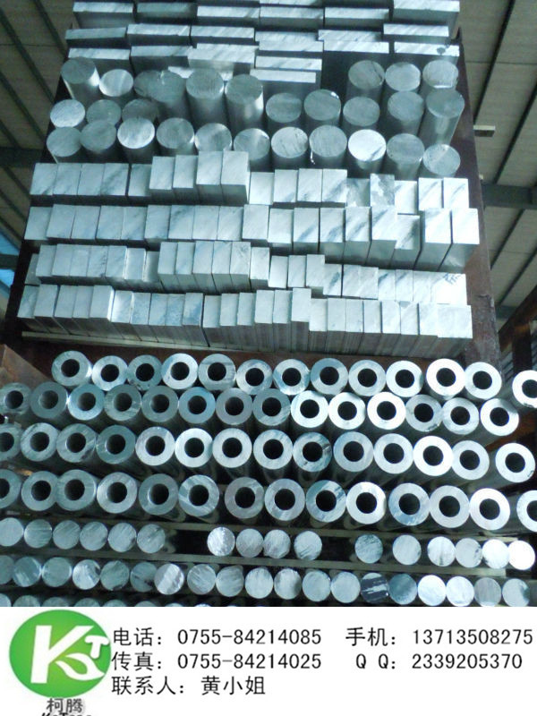 510057543_1125582467