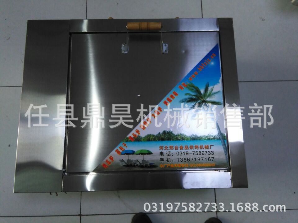 鼎昊爐業生產:電熱燒餅爐,火燒爐,