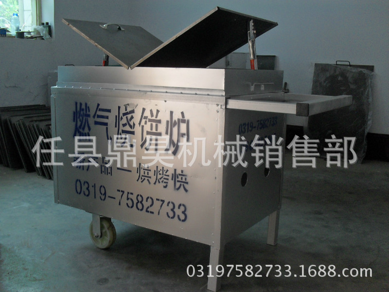 節能燃氣燒餅爐,液化氣火燒爐