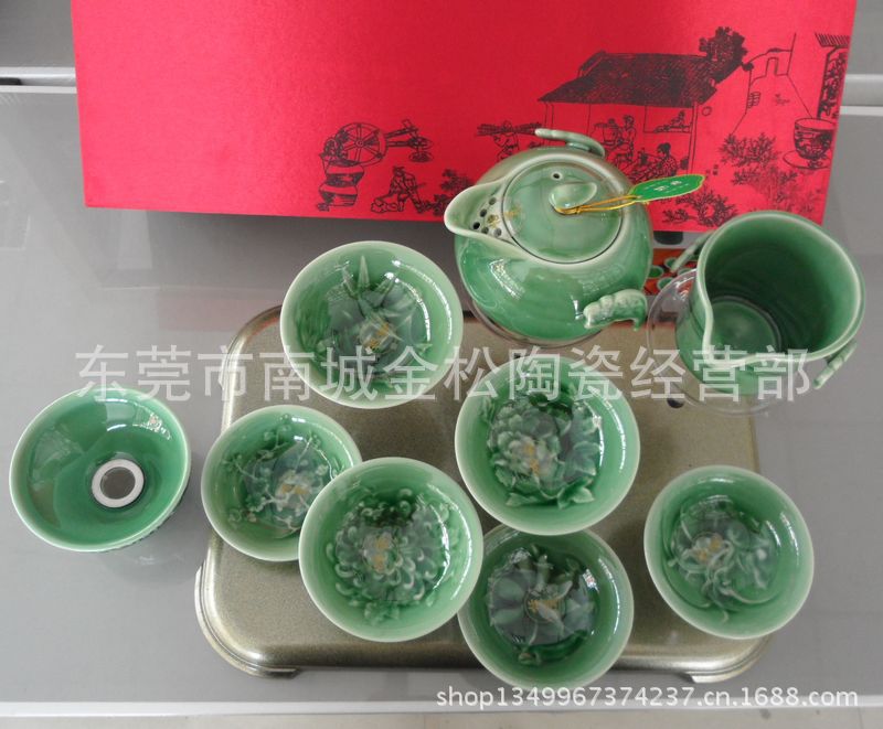 恬瓷群芳爭艷2 (16)