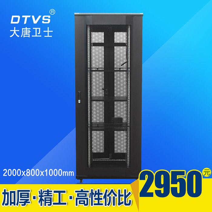 服務器網絡機柜 服務器網絡機柜