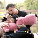 欠揍狗 毛絨玩具 結婚禮品 狗狗公仔 抱枕 大頭狗 生日禮物