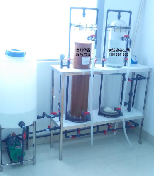 1508593037597112.jpg 樹脂動態(tài)再生清洗設(shè)備.jpg