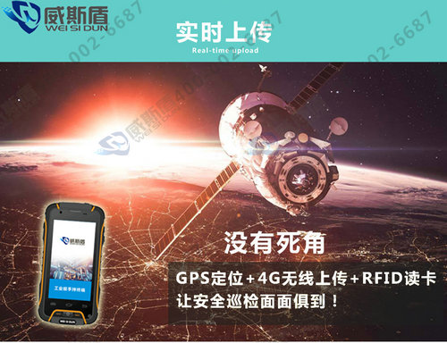 1504756459714284.jpg WSD-2001水印_副本1.jpg