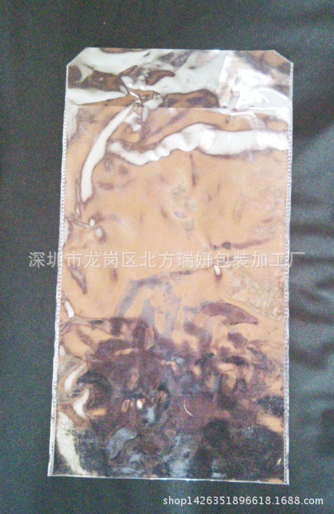 IMG_20150327_125152_HDR