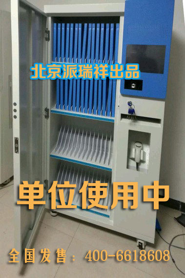 1480233050623920.jpg 03..jpg