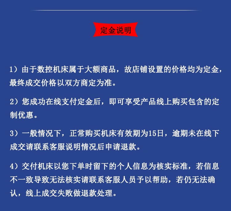 1505698070358261.jpg 14.jpg