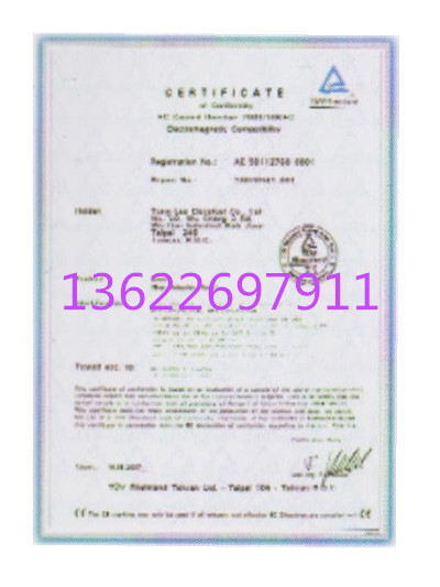 1476710434750821.jpg 004_副本_副本.jpg