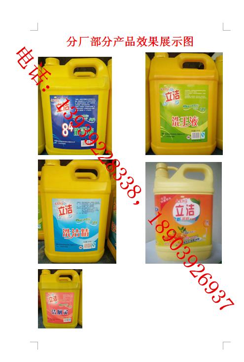 1515235400134784.jpg 111111.jpg