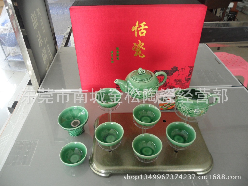 恬瓷龍虅盛世1 (8)