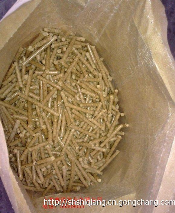 燃料價(jià)格 燃料價(jià)格