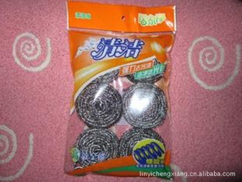 T1XSmWXiteXXc11_A__081024_jpg_