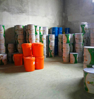 1467271750237270.jpg 新天地地坪漆3.jpg