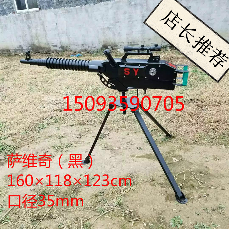 1490497979161659.jpg 薩維奇(黑)_meitu_44_副本.jpg