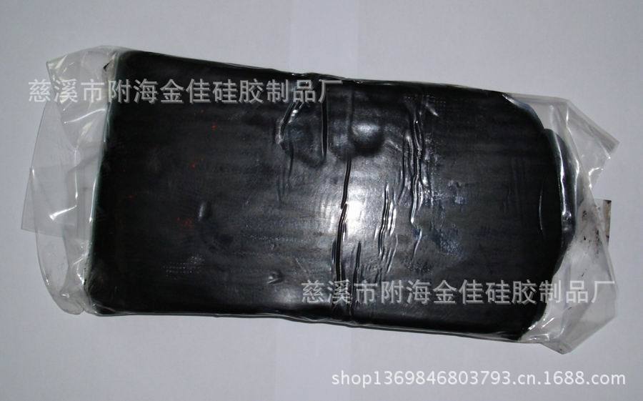 調整大小 IMG_4088