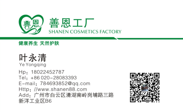 1492480736914373.png 1491472414(1).png