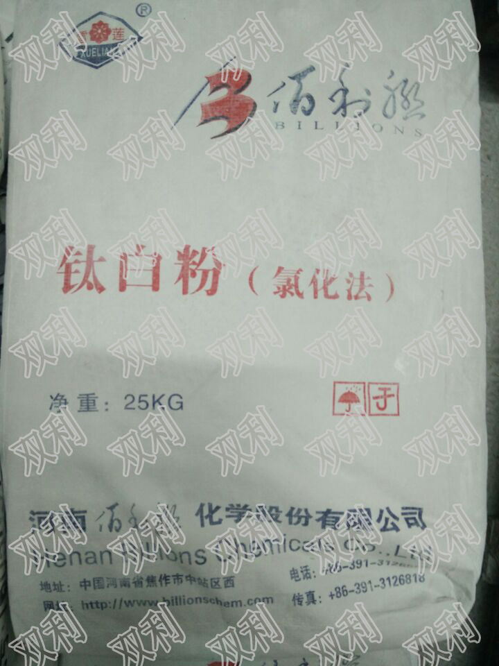 1499907551858326.jpg BLR.jpg