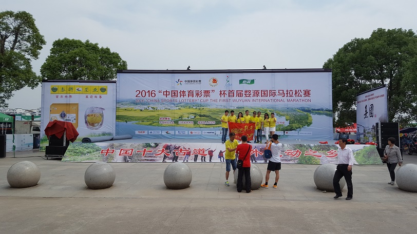 1472196916399710.jpg 20160514_093656.jpg