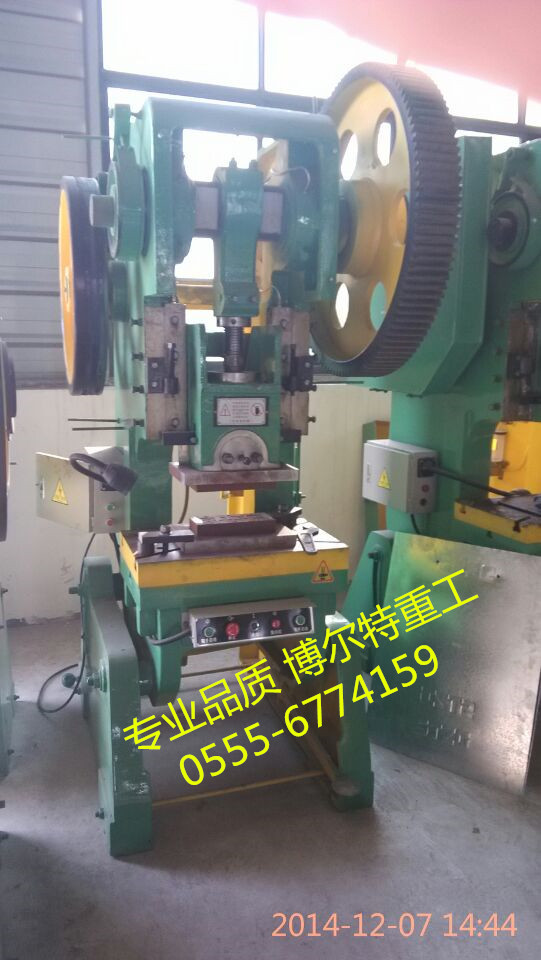 40噸沖床,63噸沖床_副本