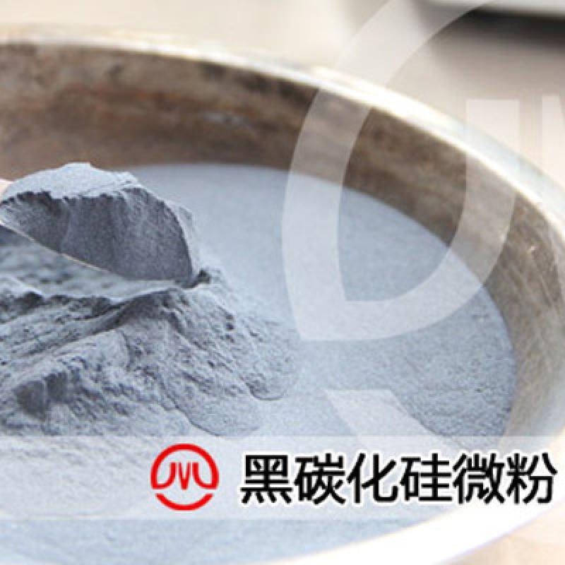 電池負極材料 電池負極材料