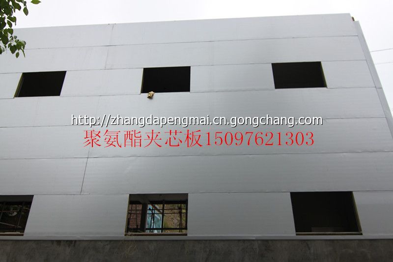 聚氨酯夾芯板