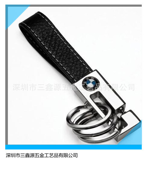 創(chuàng)意金屬鑰匙扣,可定制logo