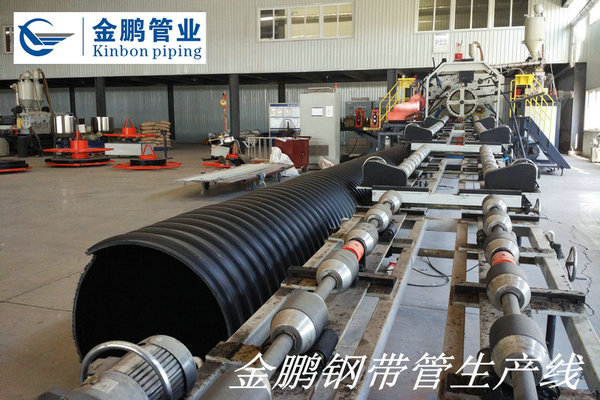 1496829035895414.jpg 金鵬鋼帶增強管生產線z01.jpg