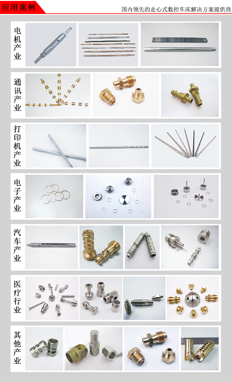 1505698057793630.jpg 12.jpg