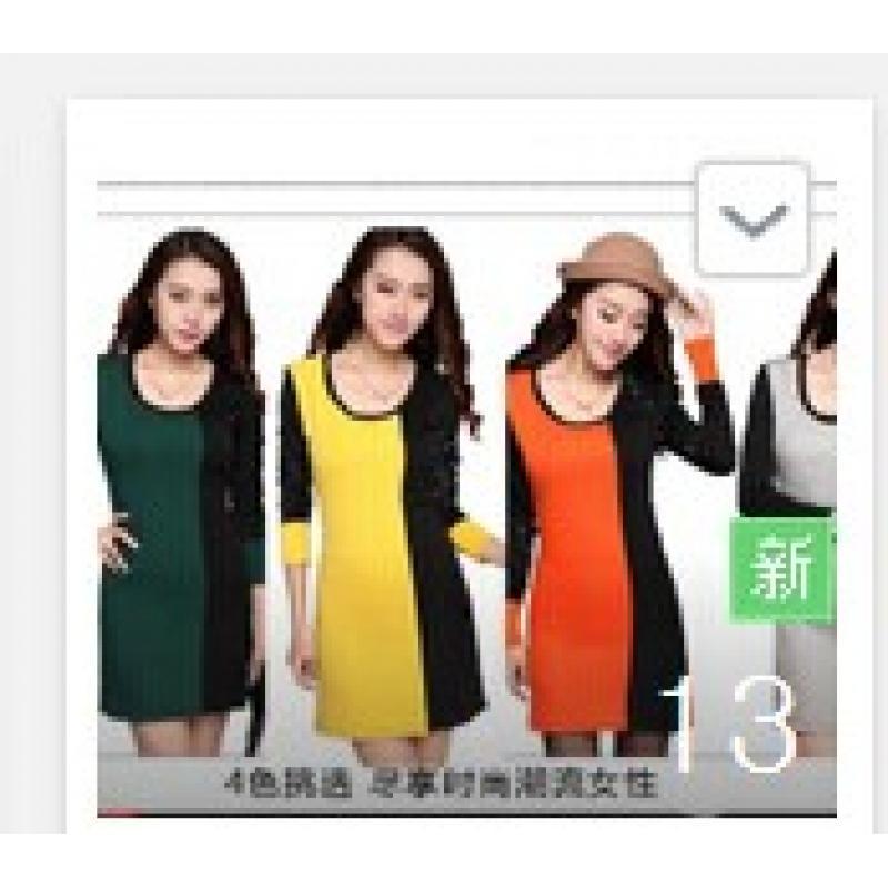 外貿服裝批發 外貿服裝批發