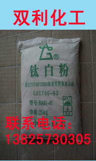 1500001152656799.jpg BA0101.jpg