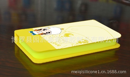 3.翻蓋手機保護套.硅膠高清彩印.投產中