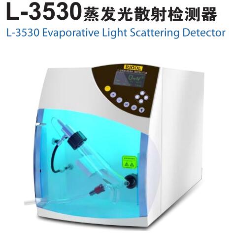 1500359645706296.jpg 蒸發(fā)光檢測(cè)器.jpg