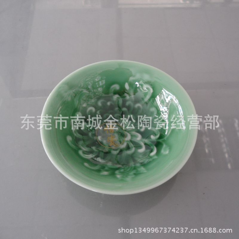 恬瓷群芳爭艷2 (26)