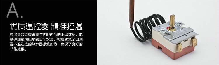 QQ截圖20140423211802