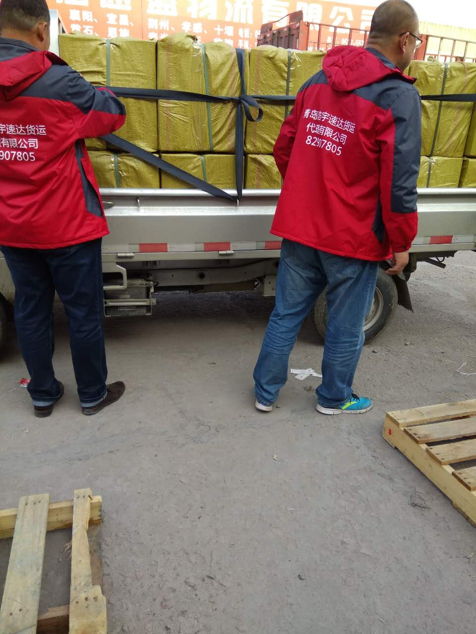 1510804488126508.jpg 618599508619504731.jpg