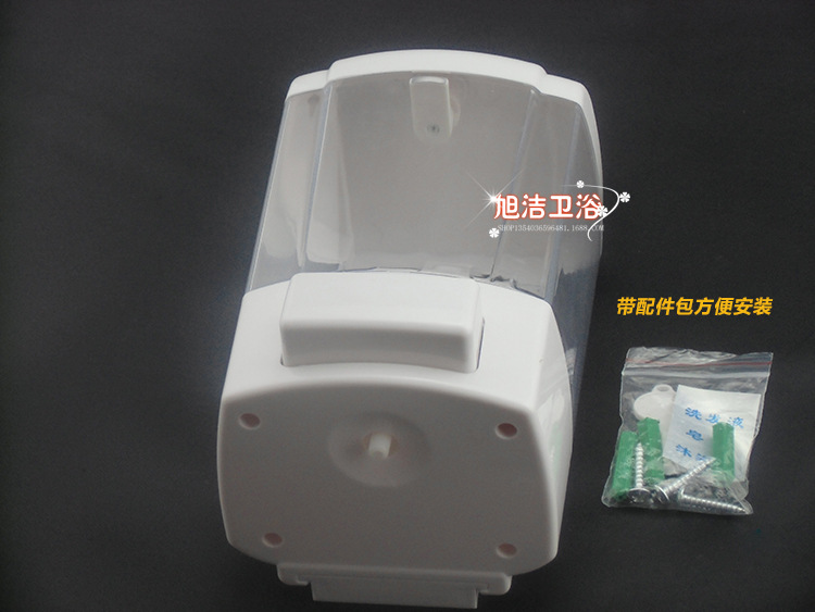 700ML手動6 帶LOGO