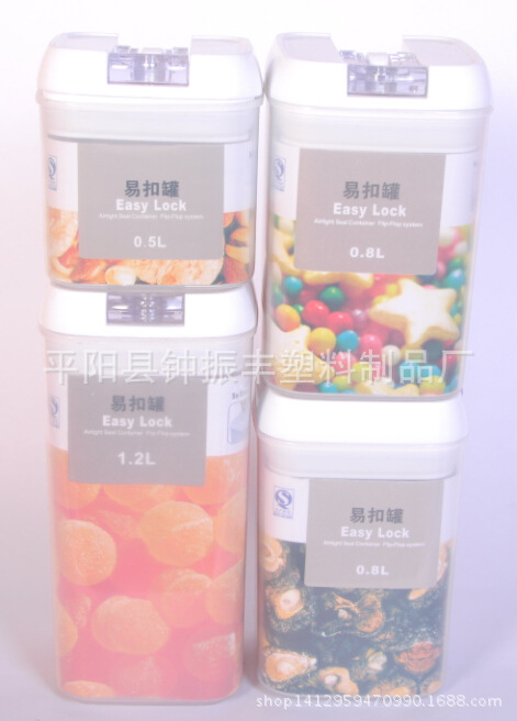 (@BATE]SVPRP4YIL9OIG)6Y