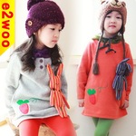 【反季清倉】兔子玩具絨布衛衣 女童款童裝保暖外套 品牌童裝批發