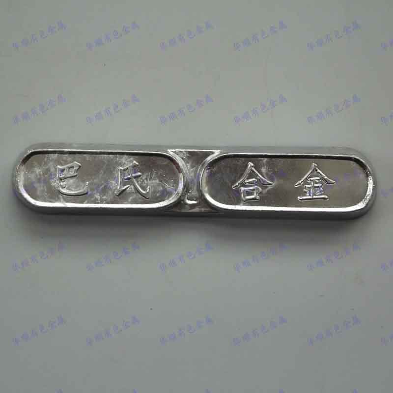 1511926337301476.jpg 未出來IMG_8549.jpg